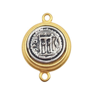 Distanziatori in Zama Con Bordo Oro e Magna Grecia Argento Bombato 18mm (DSZM36)