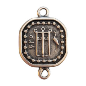 Distanziatori in Zama Mito Antica Moneta Magna Grecia Quadrata 14mm (DSZM42-14)